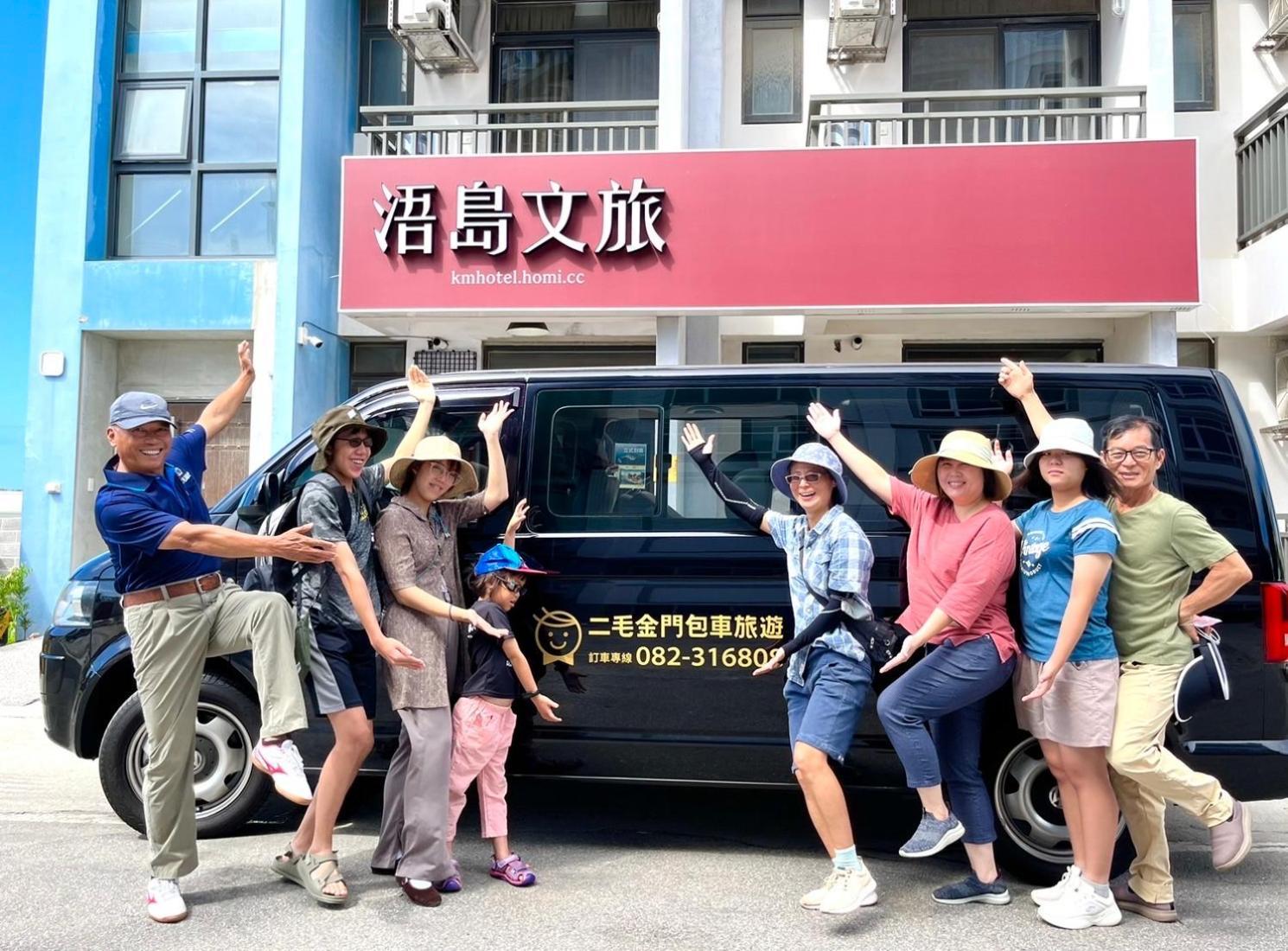 浯島文旅wd Hotel Jinhu Bagian luar foto